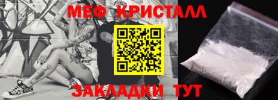 героин Сланцы
