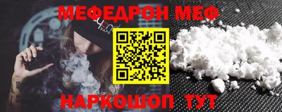 круглые Славянск-на-Кубани