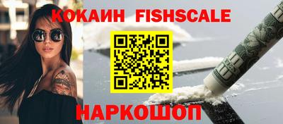 МДМА Славгород