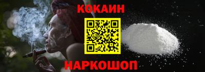 МДМА Славгород