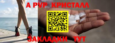 МДМА Славгород
