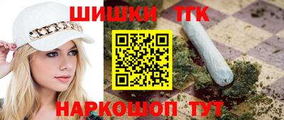 МДМА Славгород