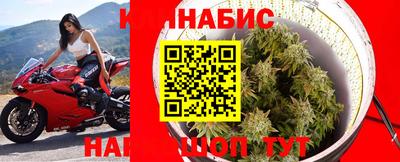МДМА Славгород