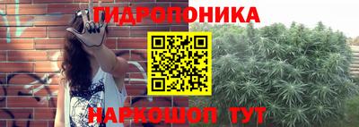 соль курить ск Среднеуральск