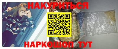 круглые Славянск-на-Кубани