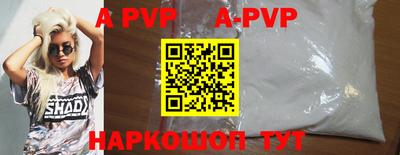 МДМА Славгород