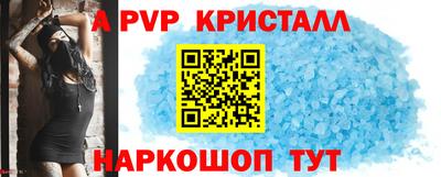 МДМА Славгород
