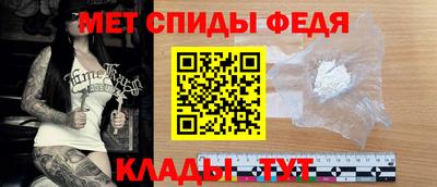 МДМА Славгород