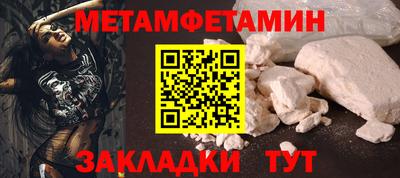 МДМА Славгород