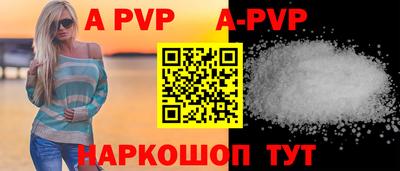 круглые Славянск-на-Кубани