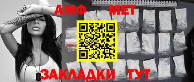 МДМА Славгород