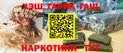 МДМА Славгород