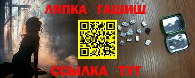 МДМА Славгород