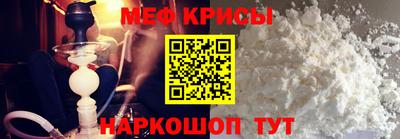 героин Сланцы
