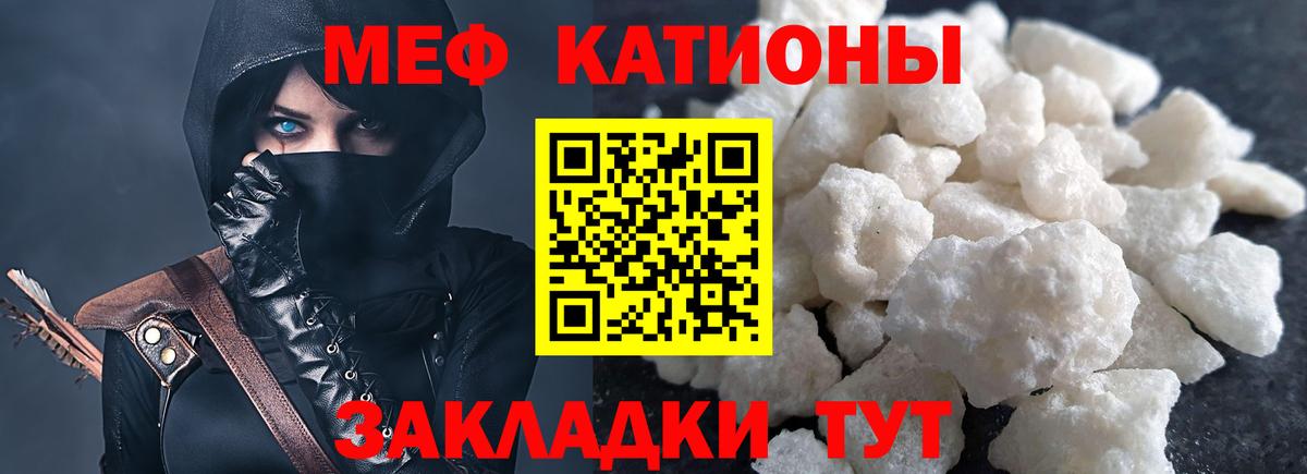 ТГК Хабаровск